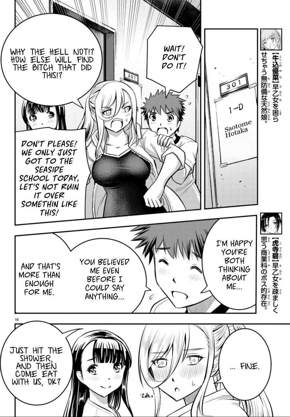 Yankee Jk Kuzuhana-Chan Chapter 11 - Page 15 in English