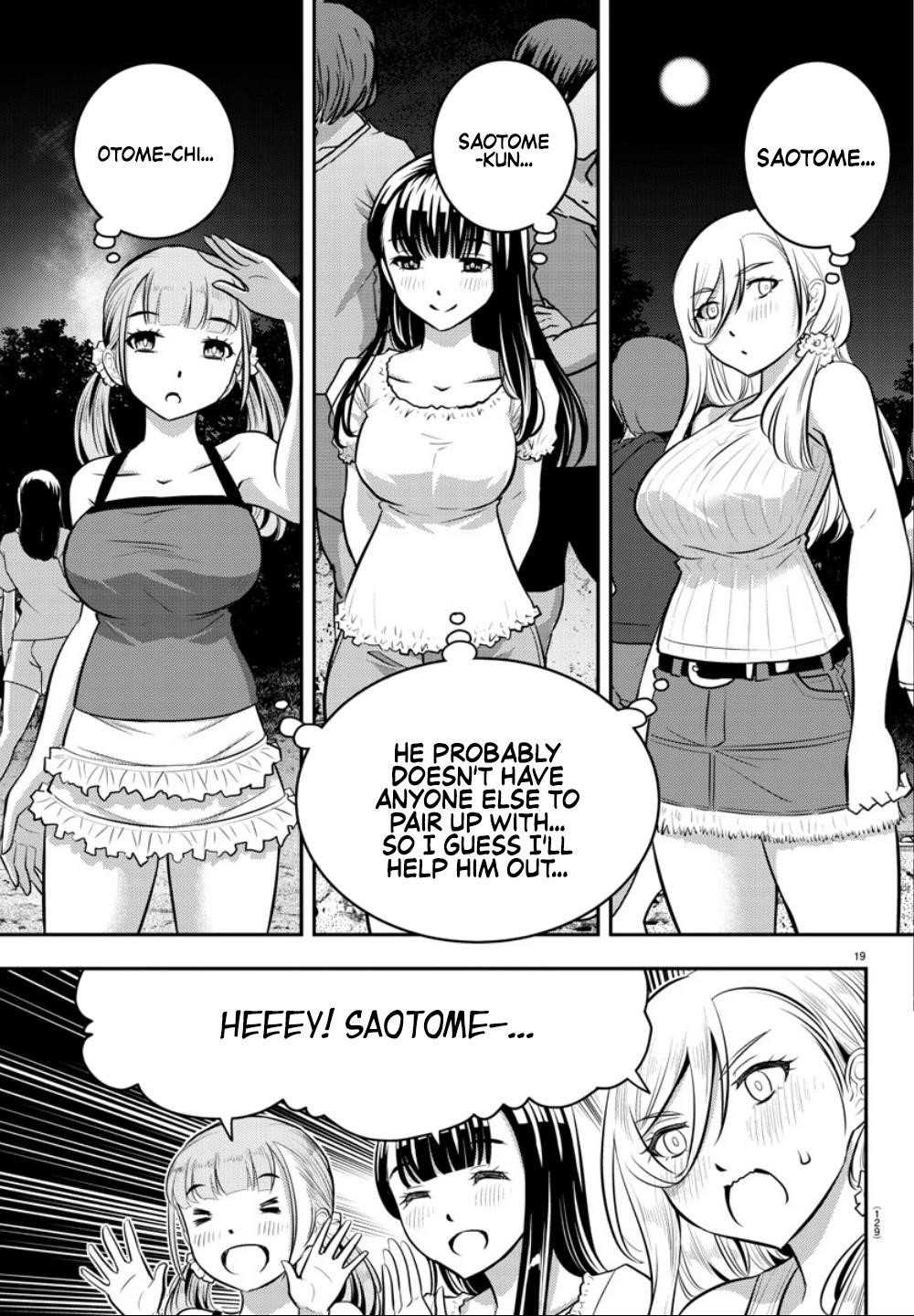 Yankee Jk Kuzuhana-Chan Chapter 11 - Page 18 in English