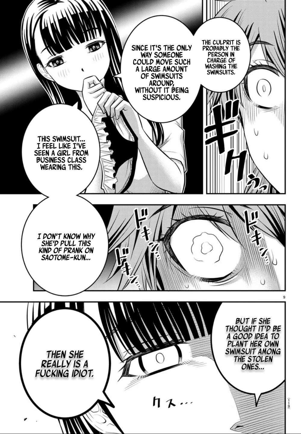 Yankee Jk Kuzuhana-Chan Chapter 11 - Page 9 in English