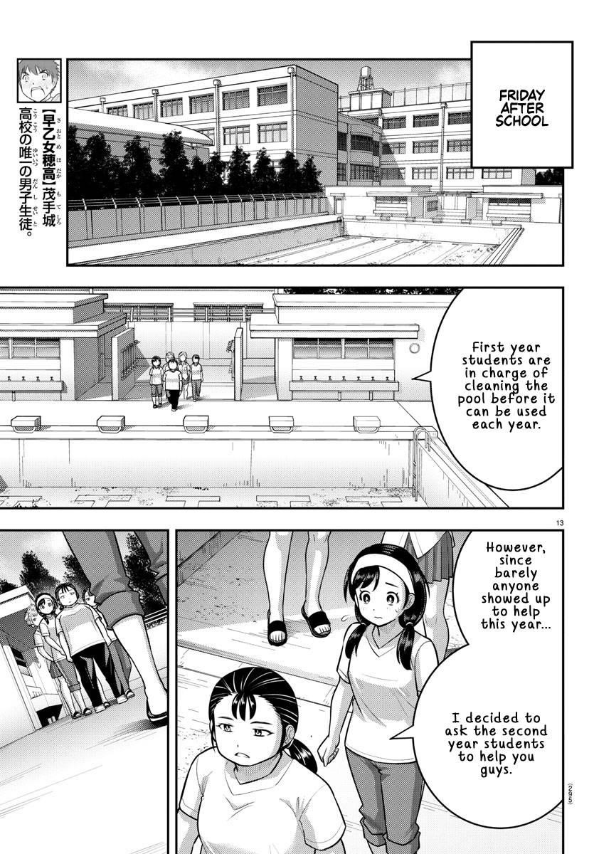 Yankee Jk Kuzuhana-Chan Chapter 110 - Page 13 in English