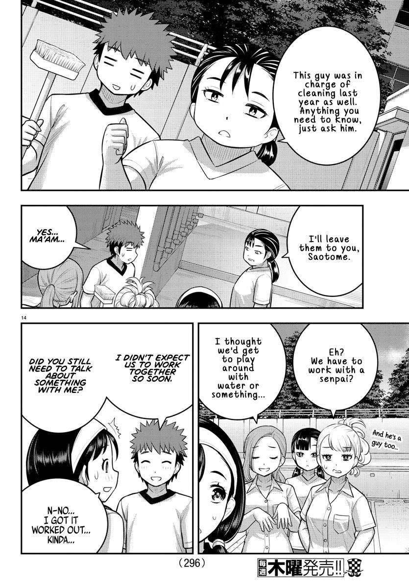 Yankee Jk Kuzuhana-Chan Chapter 110 - Page 14 in English