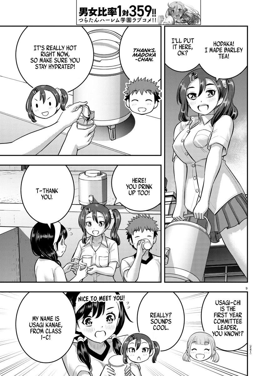 Yankee Jk Kuzuhana-Chan Chapter 111 - Page 9 in English