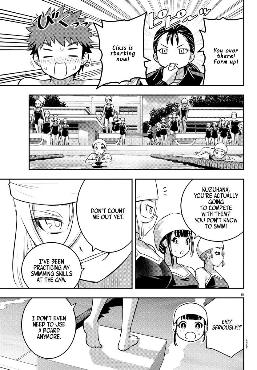 Yankee Jk Kuzuhana-Chan Chapter 112 - Page 14 in English
