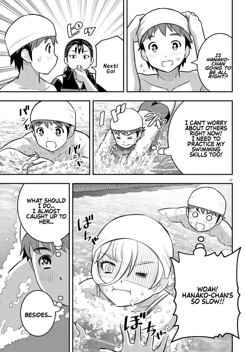 Yankee Jk Kuzuhana-Chan Chapter 112 - Page 16 in English
