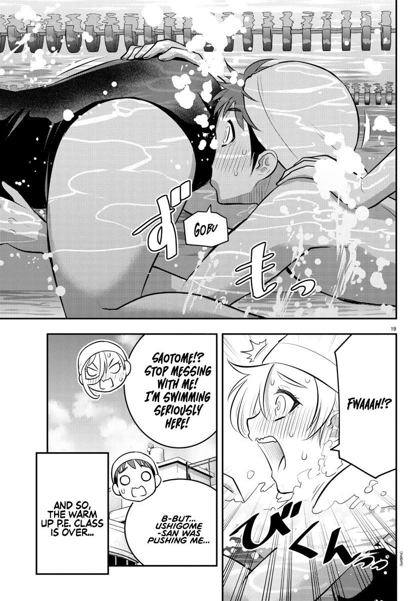 Yankee Jk Kuzuhana-Chan Chapter 112 - Page 18 in English