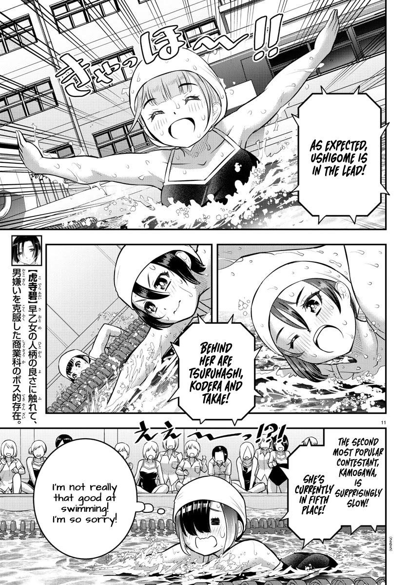 Yankee Jk Kuzuhana-Chan Chapter 113 - Page 11 in English