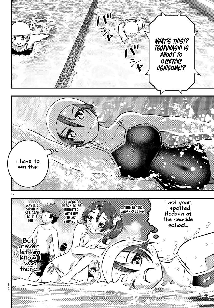 Yankee Jk Kuzuhana-Chan Chapter 113 - Page 12 in English