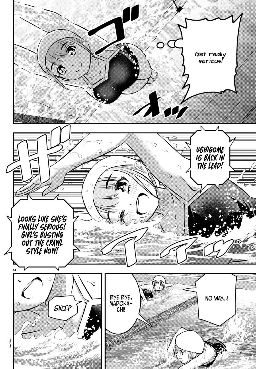 Yankee Jk Kuzuhana-Chan Chapter 113 - Page 14 in English