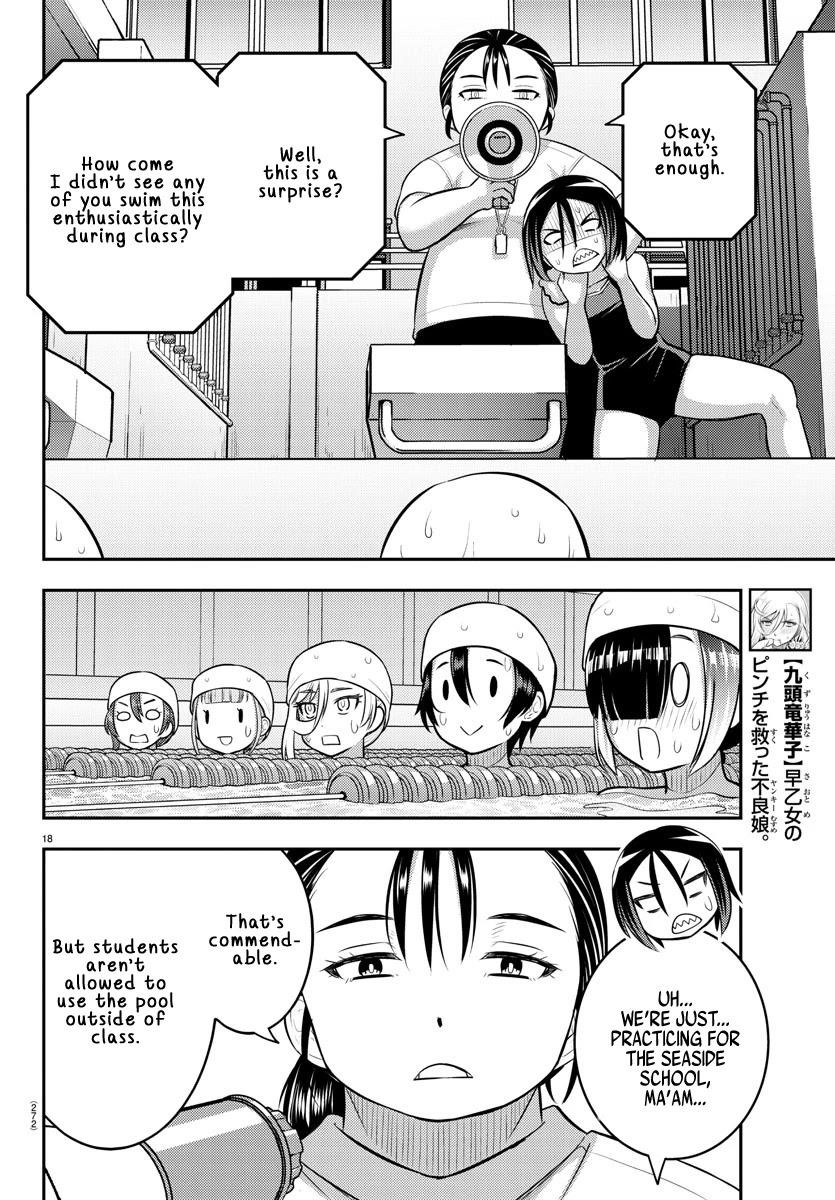 Yankee Jk Kuzuhana-Chan Chapter 113 - Page 18 in English