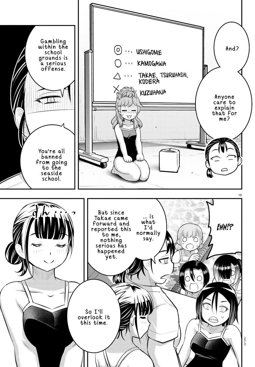 Yankee Jk Kuzuhana-Chan Chapter 113 - Page 19 in English