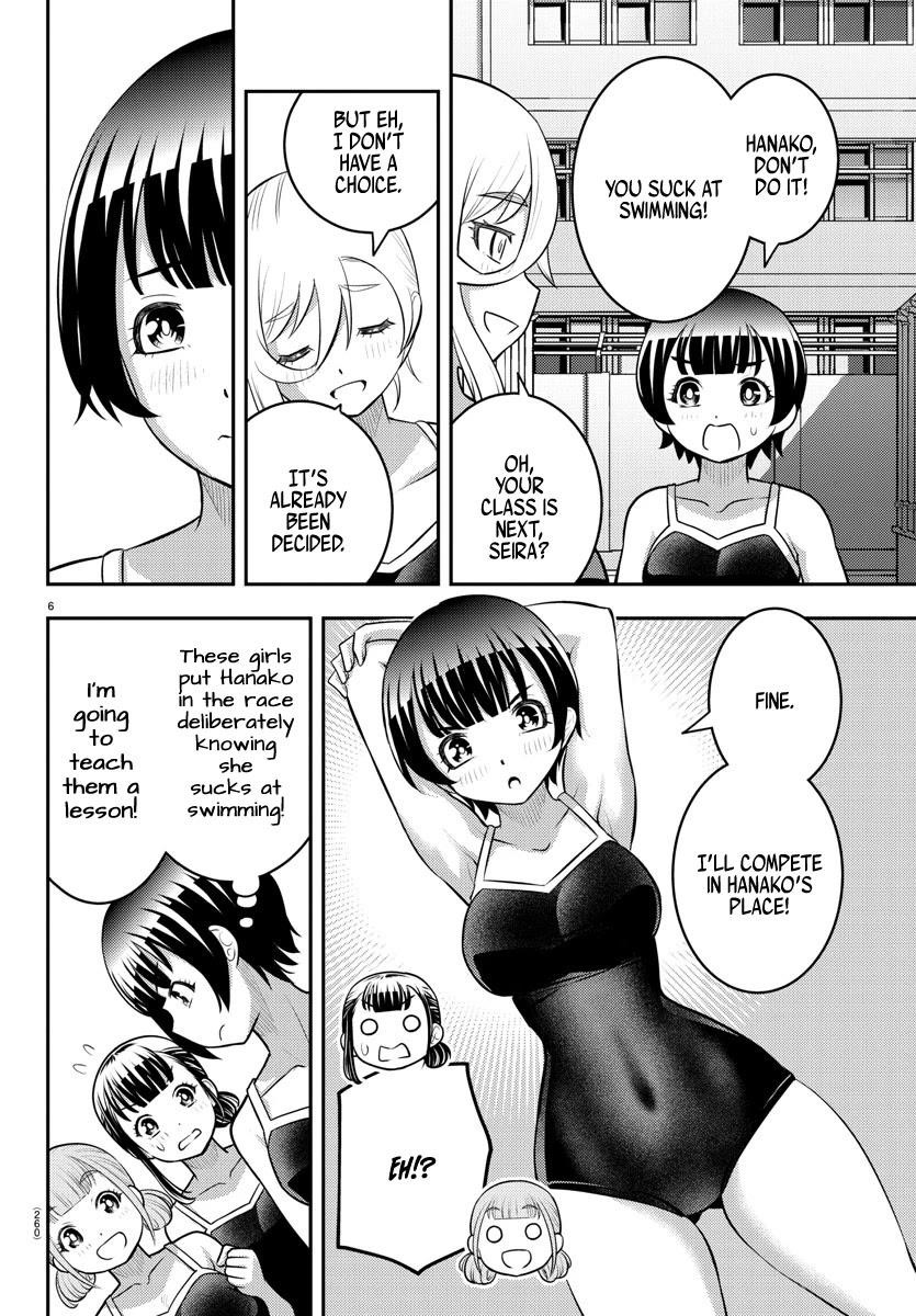 Yankee Jk Kuzuhana-Chan Chapter 113 - Page 6 in English