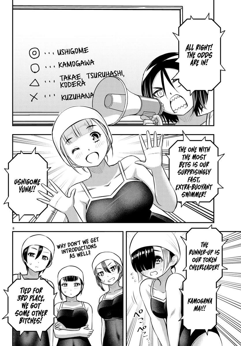 Yankee Jk Kuzuhana-Chan Chapter 113 - Page 8 in English