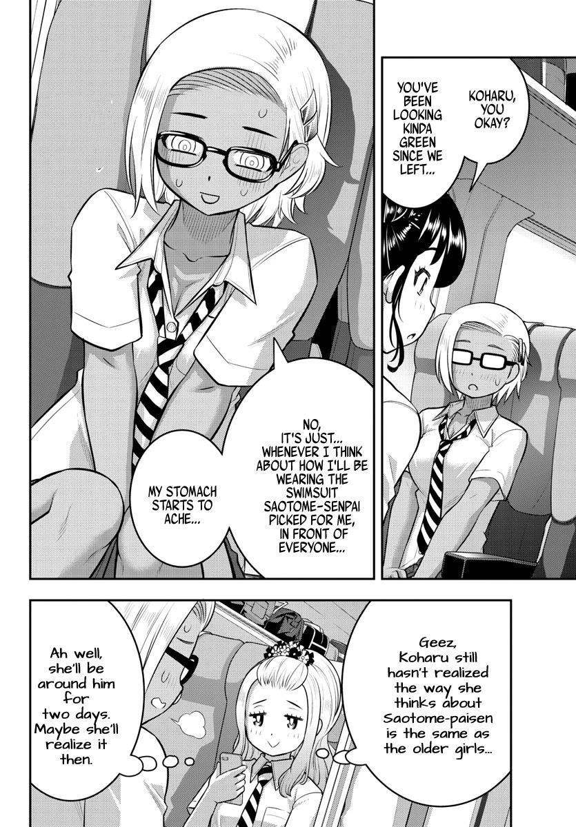 Yankee Jk Kuzuhana-Chan Chapter 114 - Page 10 in English