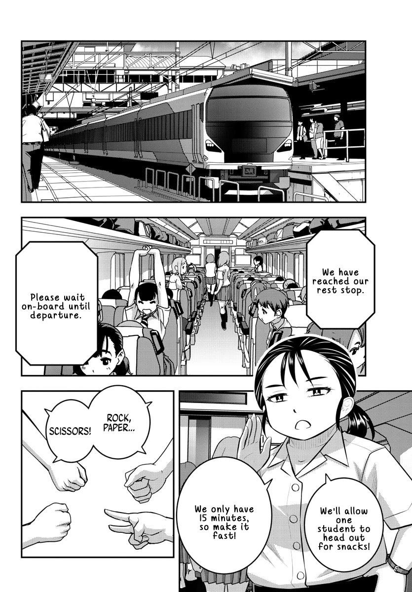 Yankee Jk Kuzuhana-Chan Chapter 114 - Page 12 in English