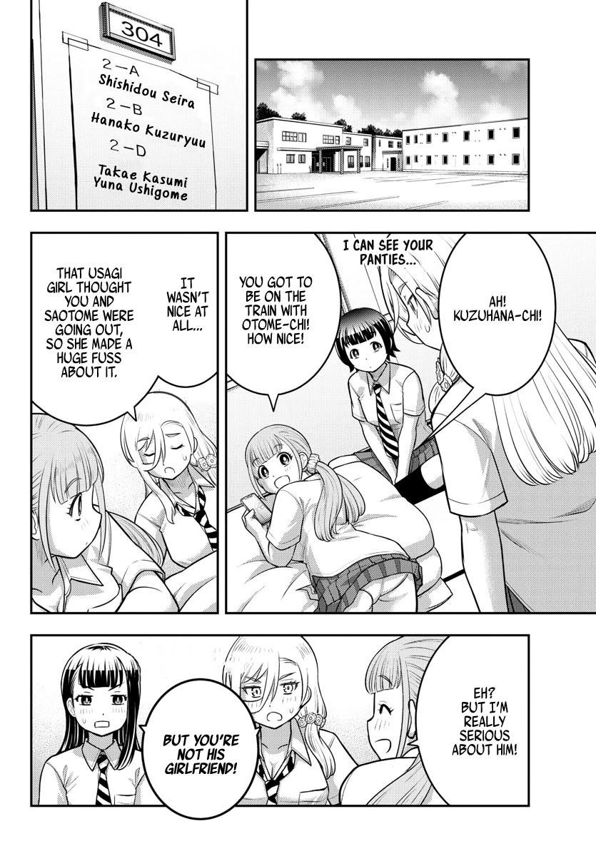 Yankee Jk Kuzuhana-Chan Chapter 115 - Page 15 in English
