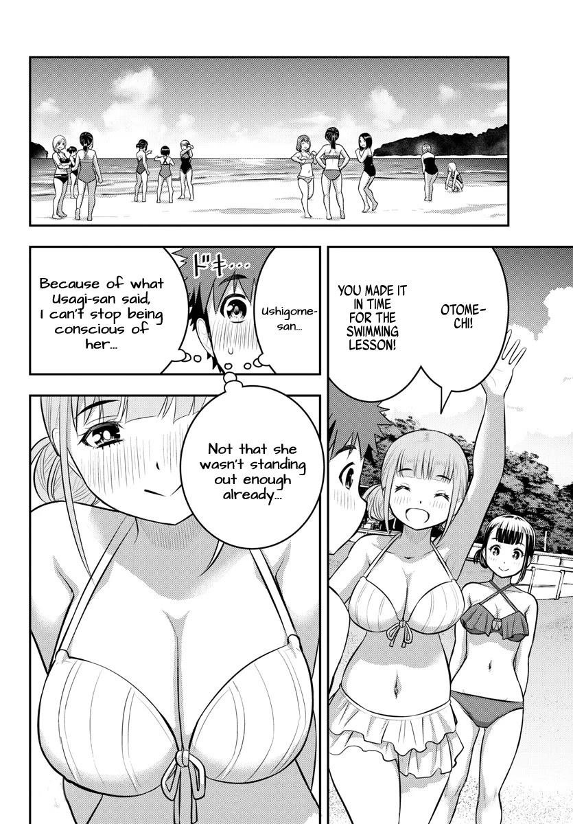 Yankee Jk Kuzuhana-Chan Chapter 115 - Page 17 in English