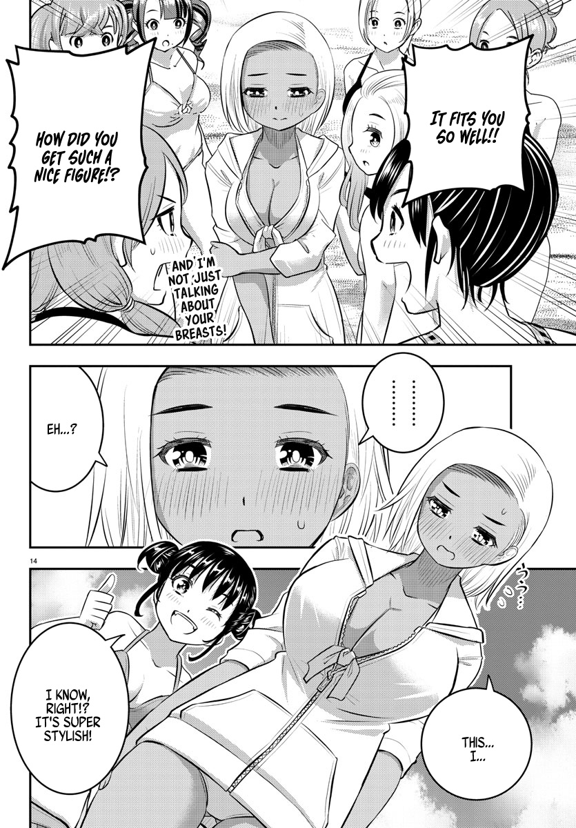 Yankee Jk Kuzuhana-Chan Chapter 116 - Page 14 in English