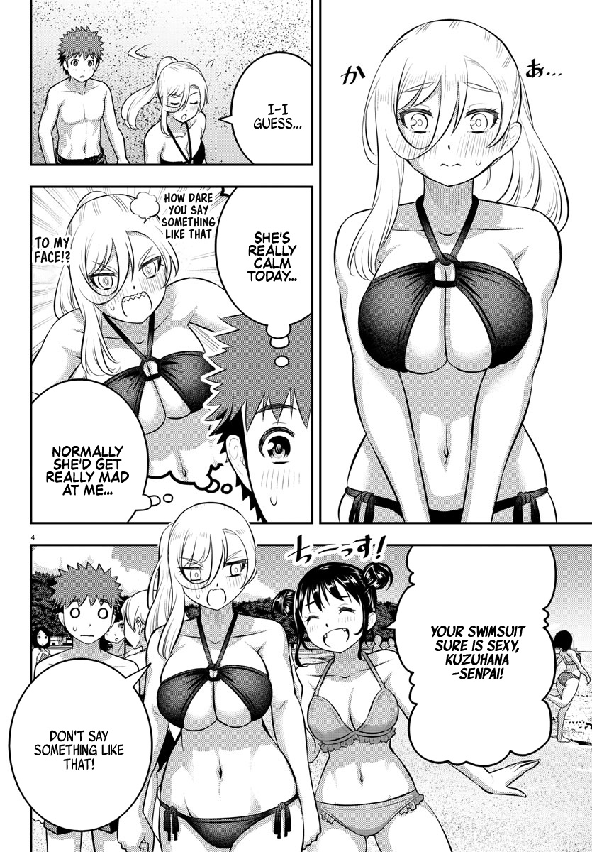 Yankee Jk Kuzuhana-Chan Chapter 116 - Page 4 in English