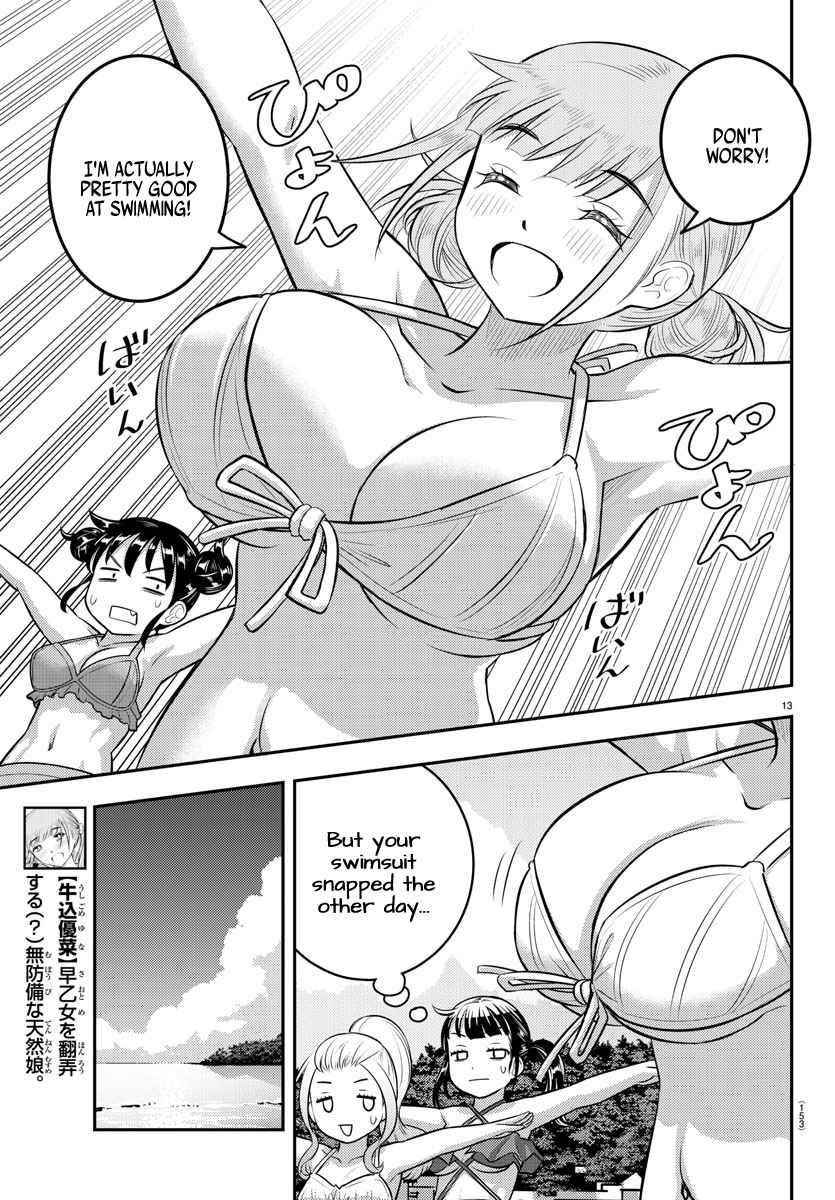 Yankee Jk Kuzuhana-Chan Chapter 117 - Page 13 in English