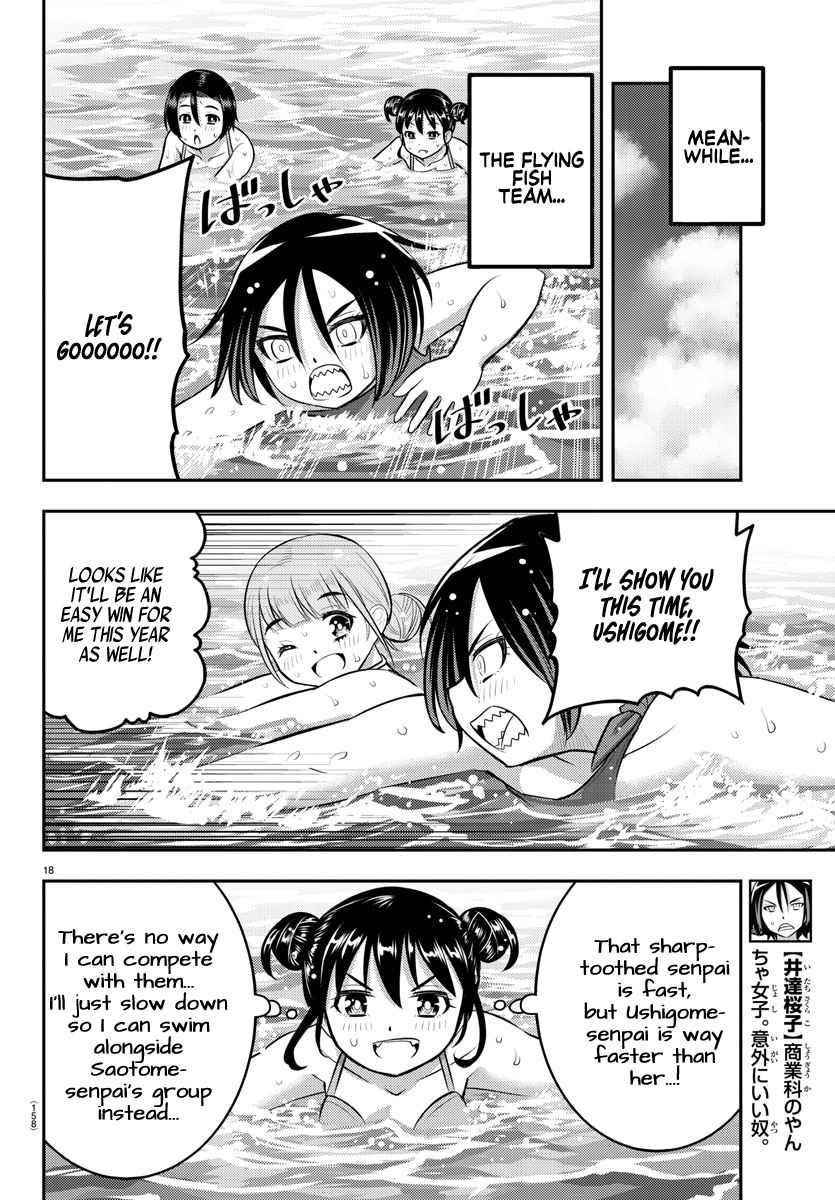 Yankee Jk Kuzuhana-Chan Chapter 117 - Page 18 in English