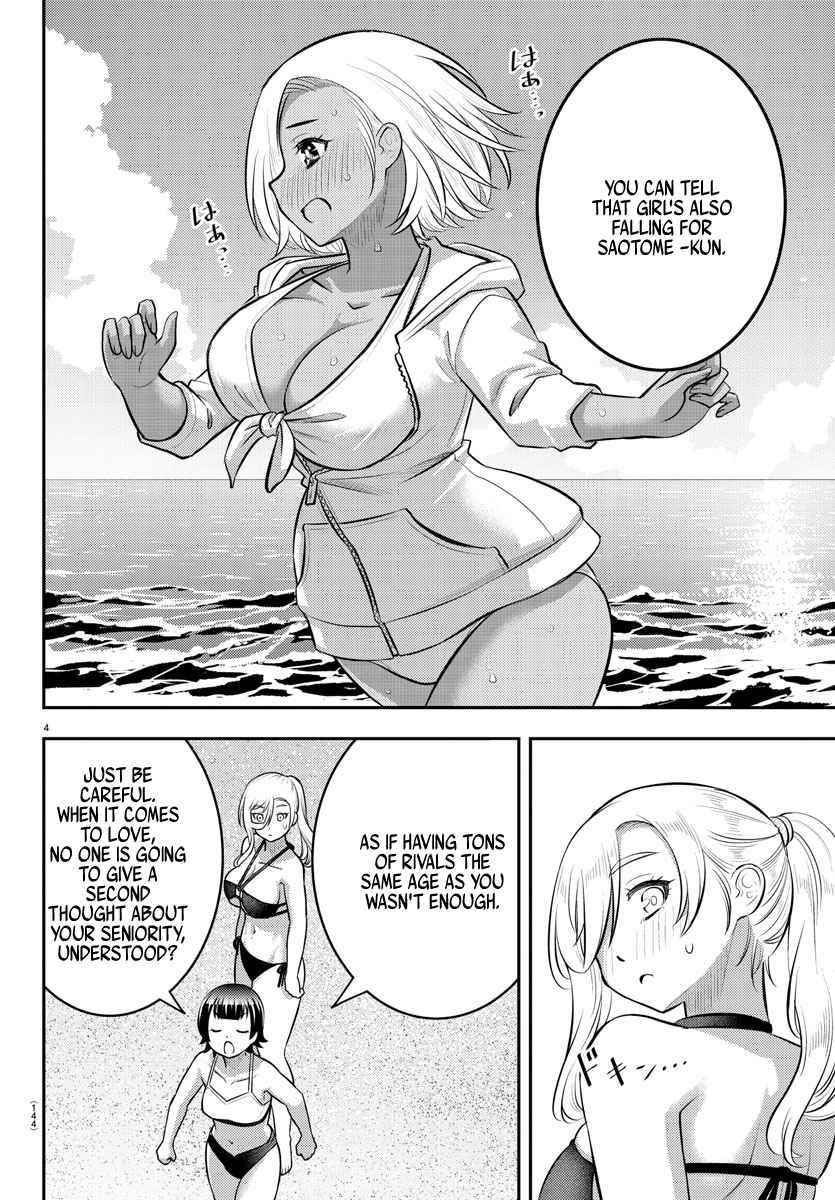 Yankee Jk Kuzuhana-Chan Chapter 117 - Page 4 in English