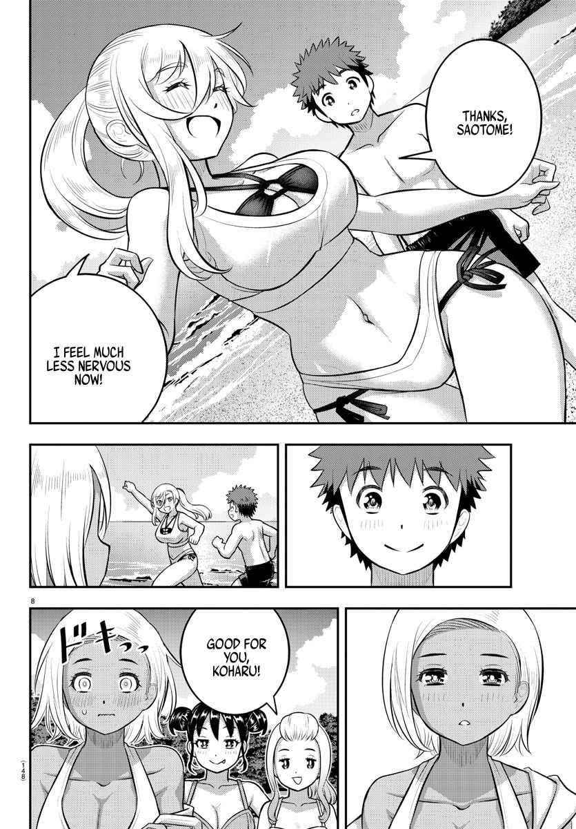 Yankee Jk Kuzuhana-Chan Chapter 117 - Page 8 in English