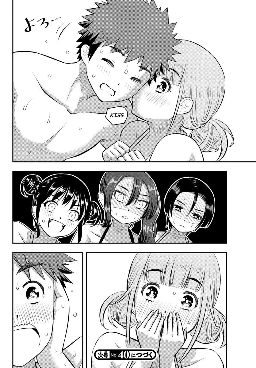 Yankee Jk Kuzuhana-Chan Chapter 118 - Page 20 in English