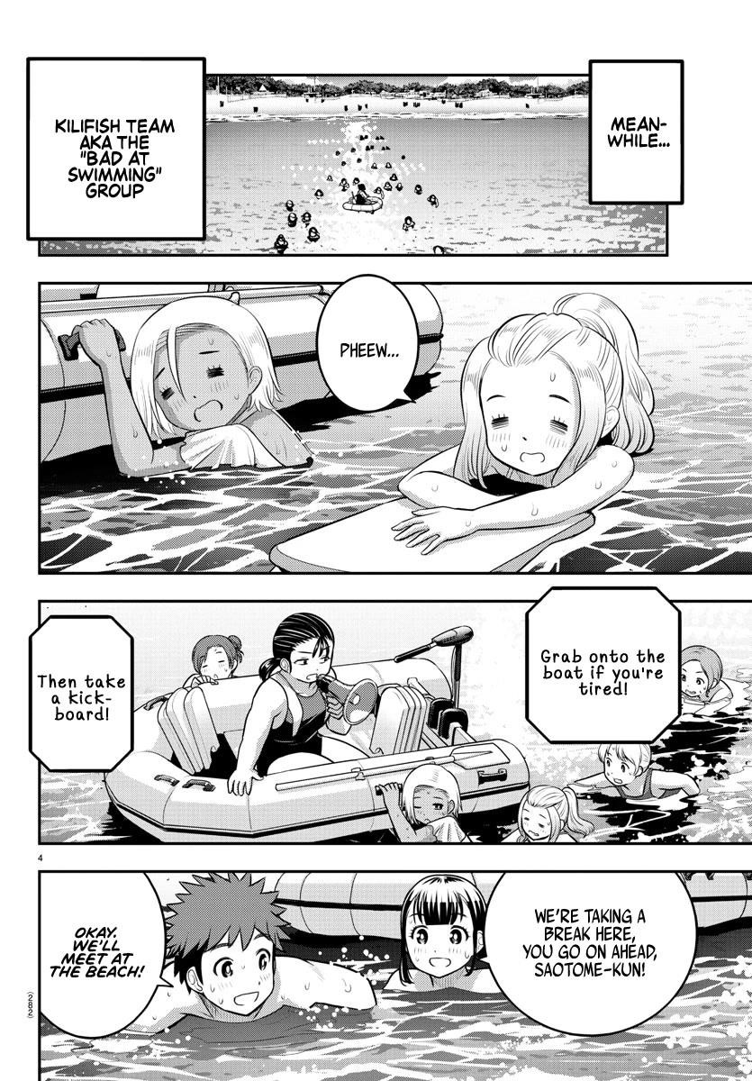 Yankee Jk Kuzuhana-Chan Chapter 118 - Page 4 in English