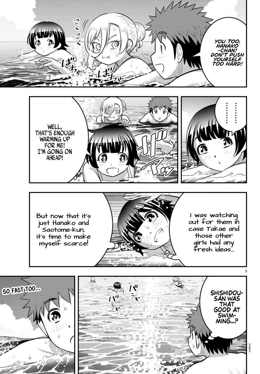 Yankee Jk Kuzuhana-Chan Chapter 118 - Page 5 in English