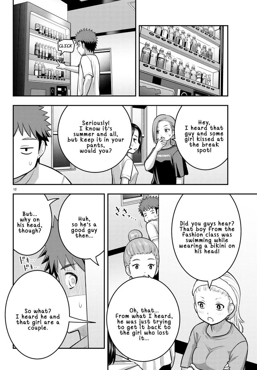 Yankee Jk Kuzuhana-Chan Chapter 119 - Page 12 in English
