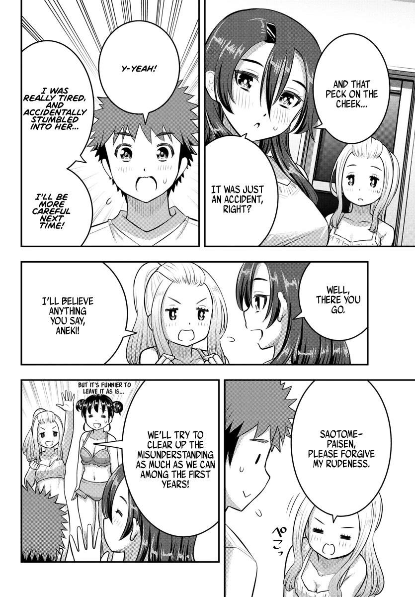 Yankee Jk Kuzuhana-Chan Chapter 119 - Page 16 in English