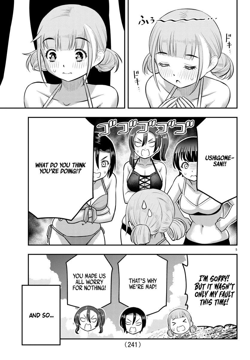 Yankee Jk Kuzuhana-Chan Chapter 119 - Page 5 in English