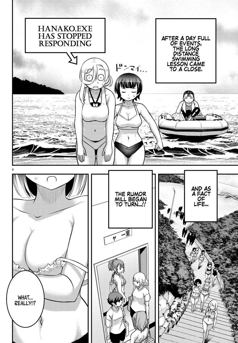 Yankee Jk Kuzuhana-Chan Chapter 119 - Page 6 in English