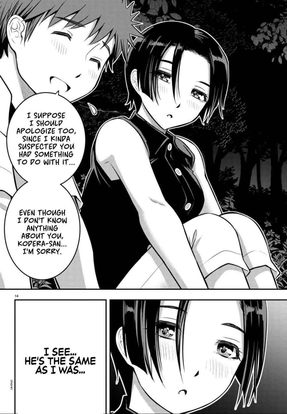 Yankee Jk Kuzuhana-Chan Chapter 12 - Page 14 in English