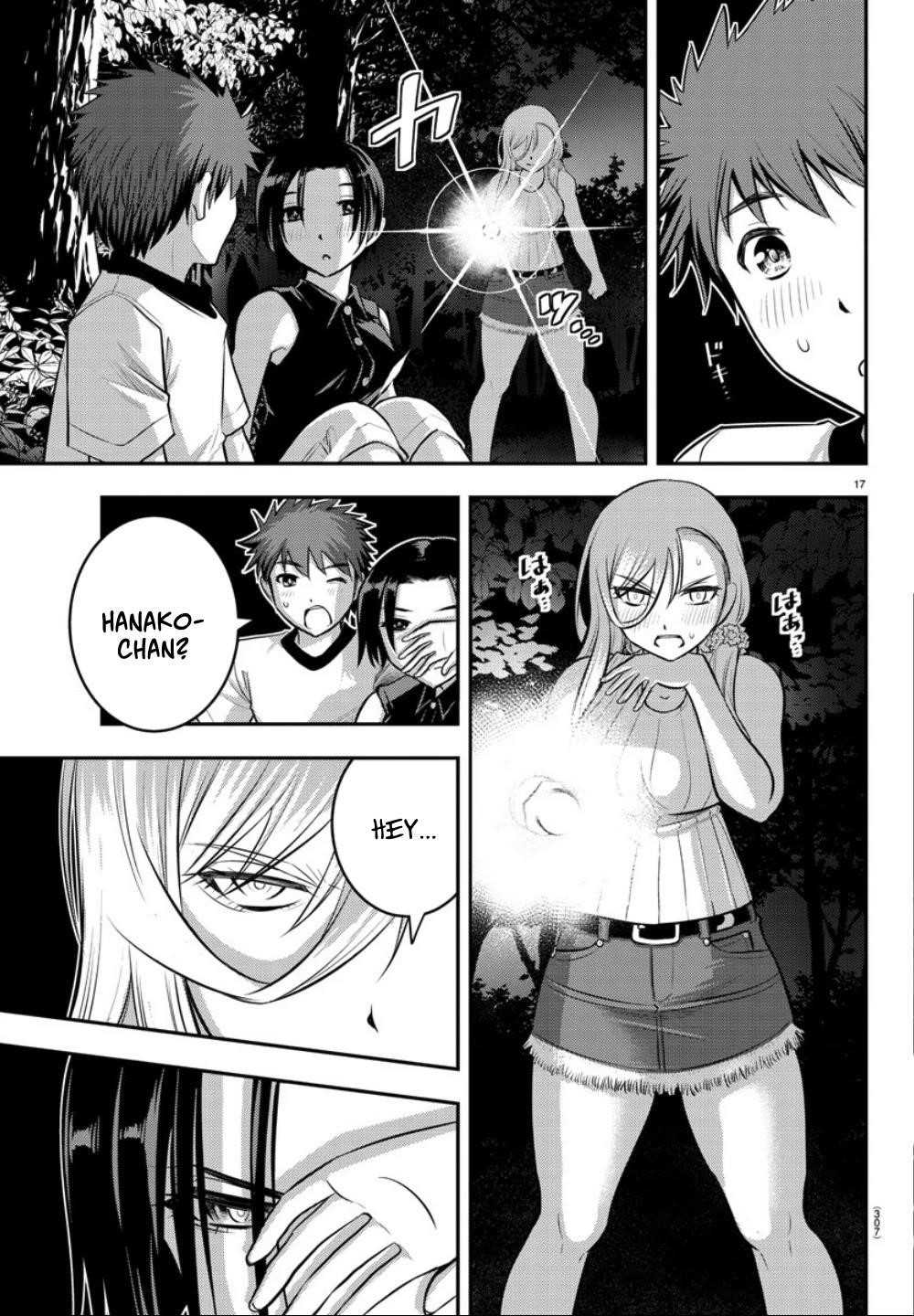Yankee Jk Kuzuhana-Chan Chapter 12 - Page 17 in English