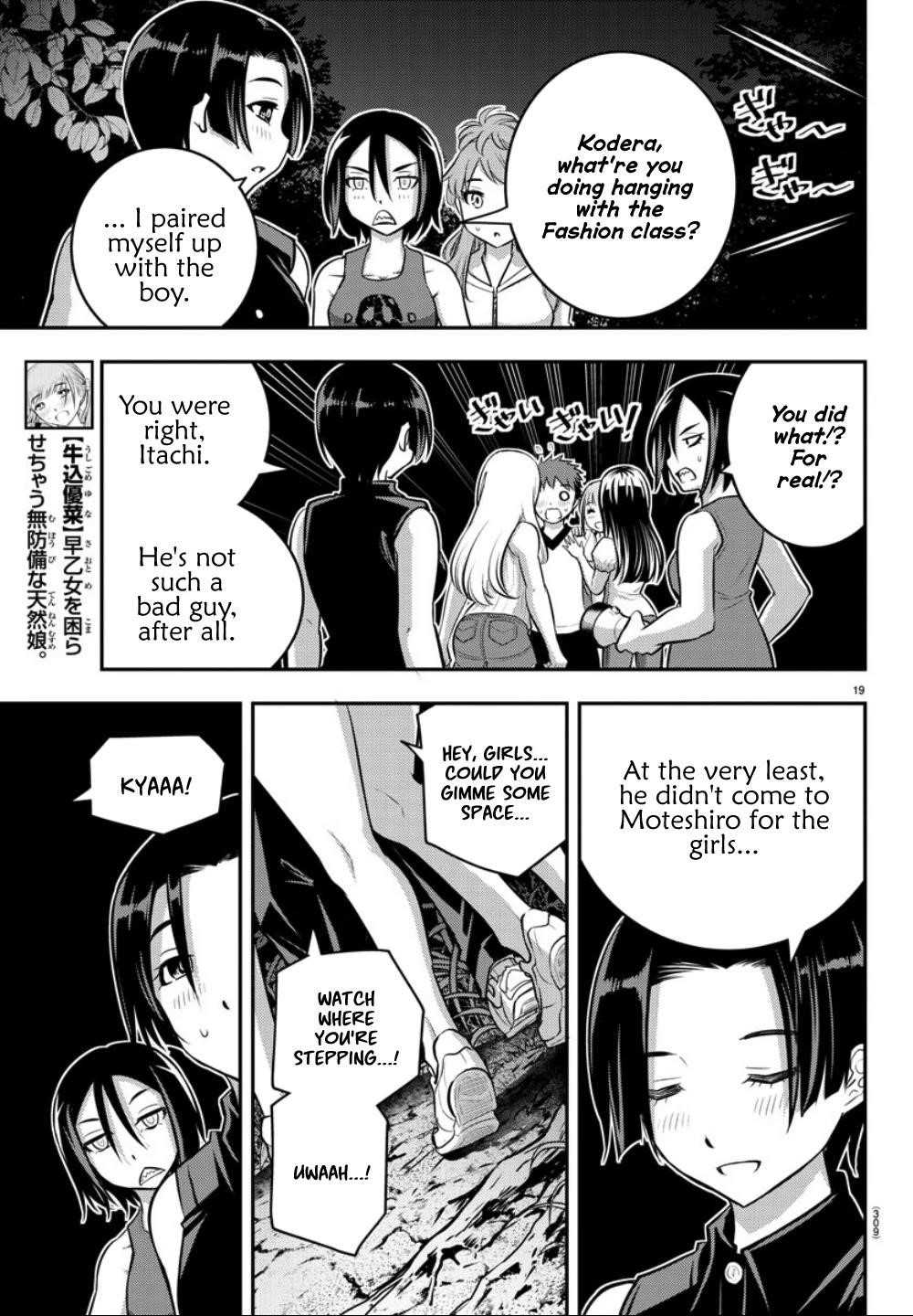 Yankee Jk Kuzuhana-Chan Chapter 12 - Page 19 in English