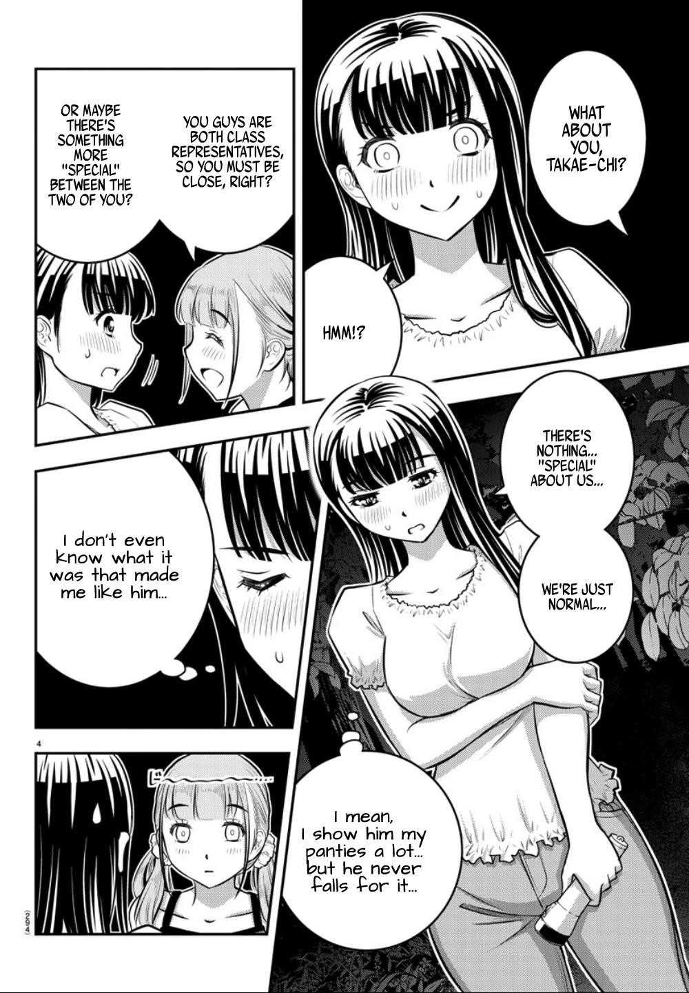 Yankee Jk Kuzuhana-Chan Chapter 12 - Page 4 in English