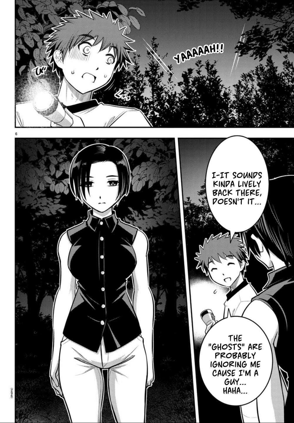 Yankee Jk Kuzuhana-Chan Chapter 12 - Page 6 in English