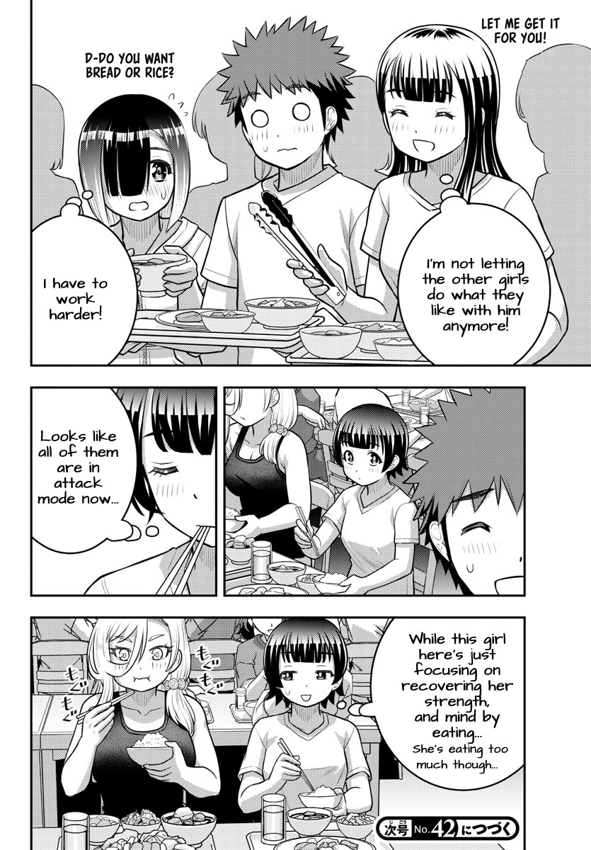 Yankee Jk Kuzuhana-Chan Chapter 120 - Page 20 in English