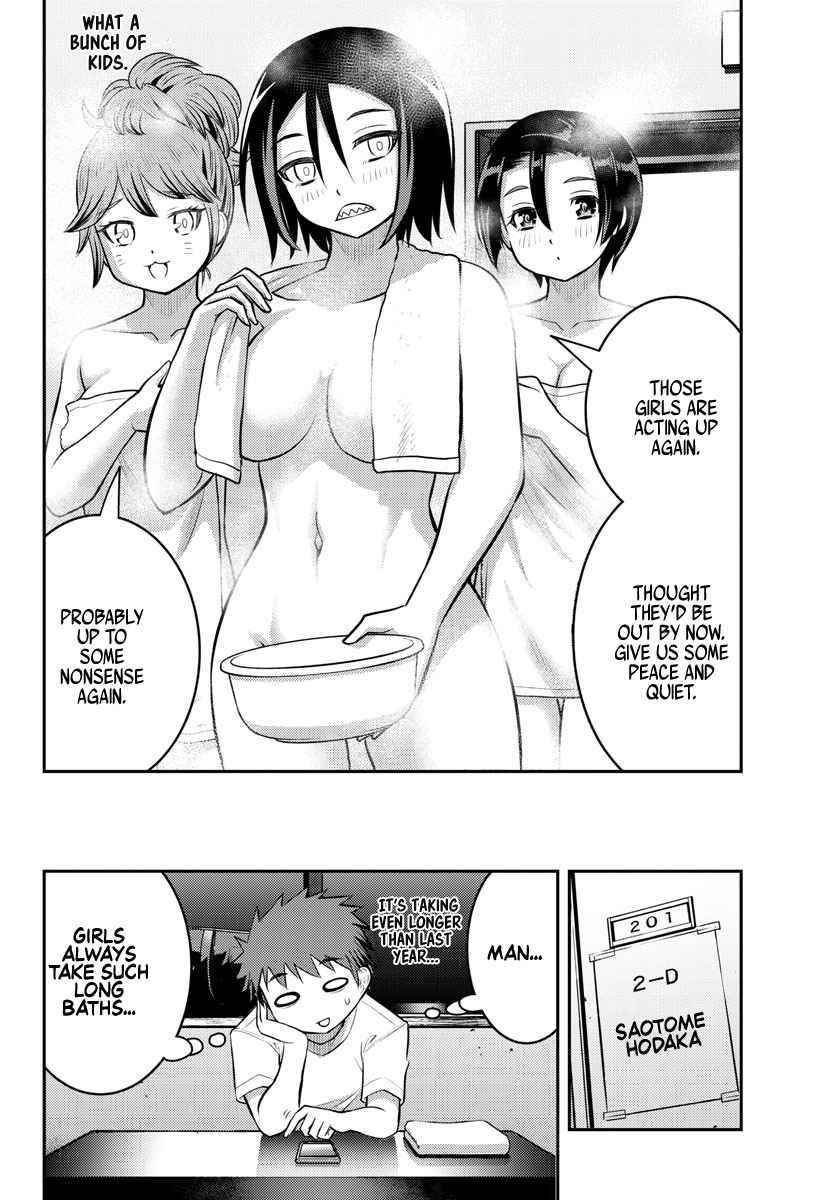 Yankee Jk Kuzuhana-Chan Chapter 122 - Page 21 in English