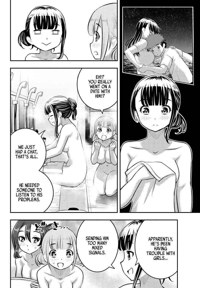 Yankee Jk Kuzuhana-Chan Chapter 122 - Page 3 in English