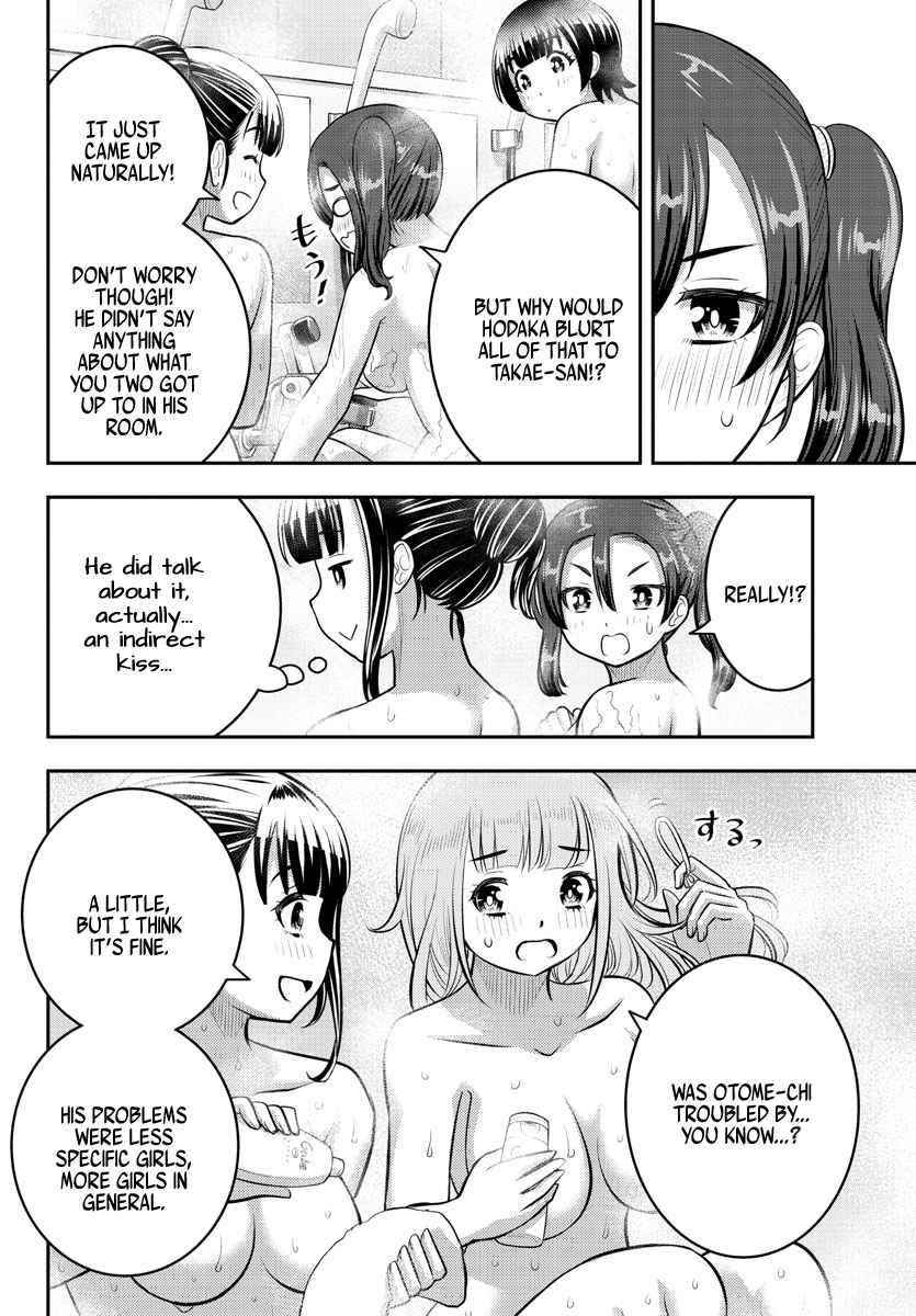Yankee Jk Kuzuhana-Chan Chapter 122 - Page 7 in English