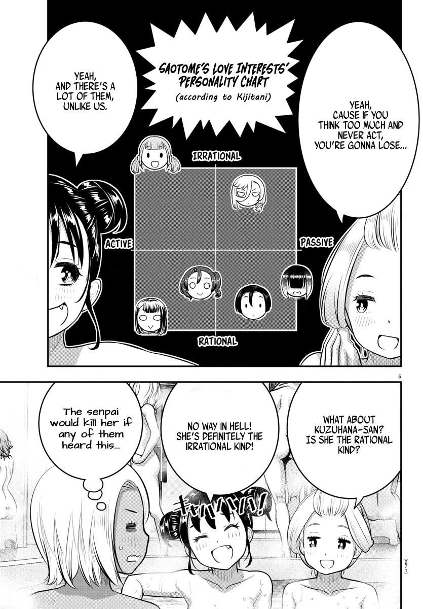Yankee Jk Kuzuhana-Chan Chapter 123 - Page 5 in English