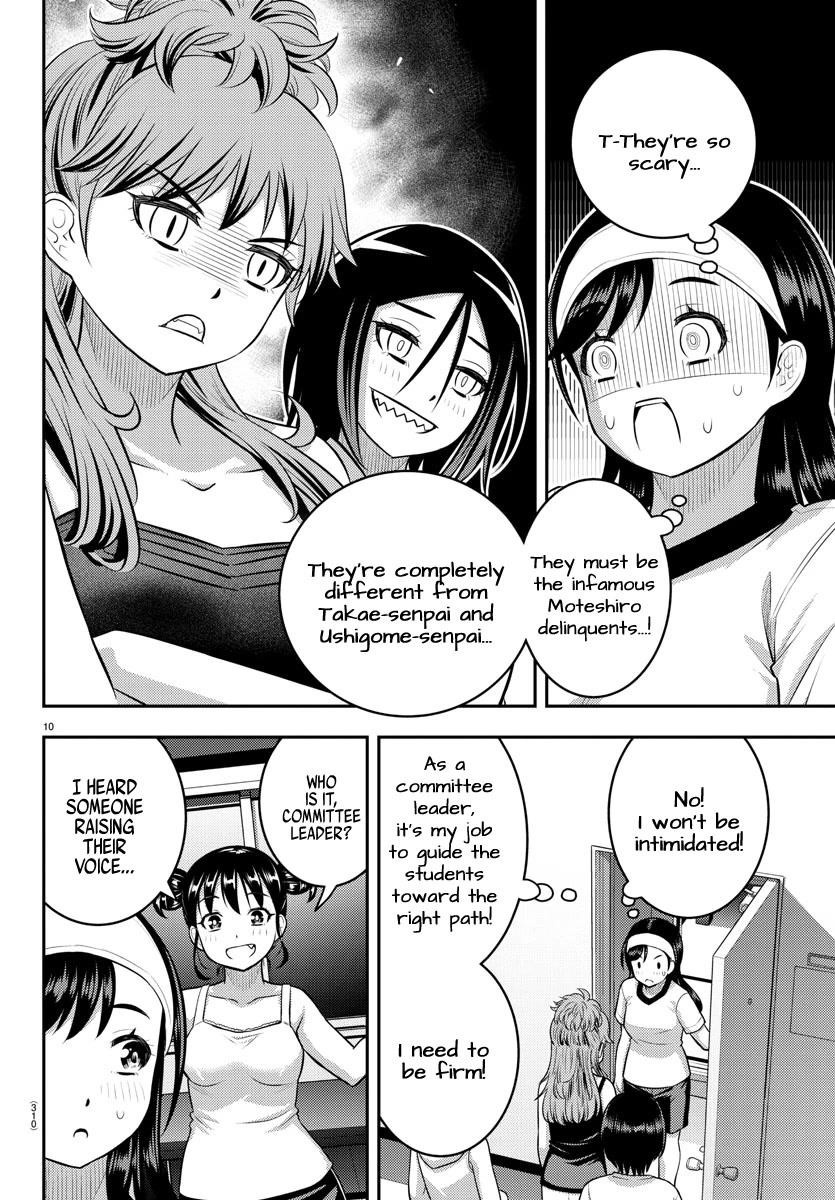 Yankee Jk Kuzuhana-Chan Chapter 124 - Page 10 in English