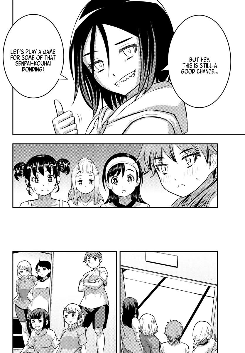 Yankee Jk Kuzuhana-Chan Chapter 124 - Page 16 in English