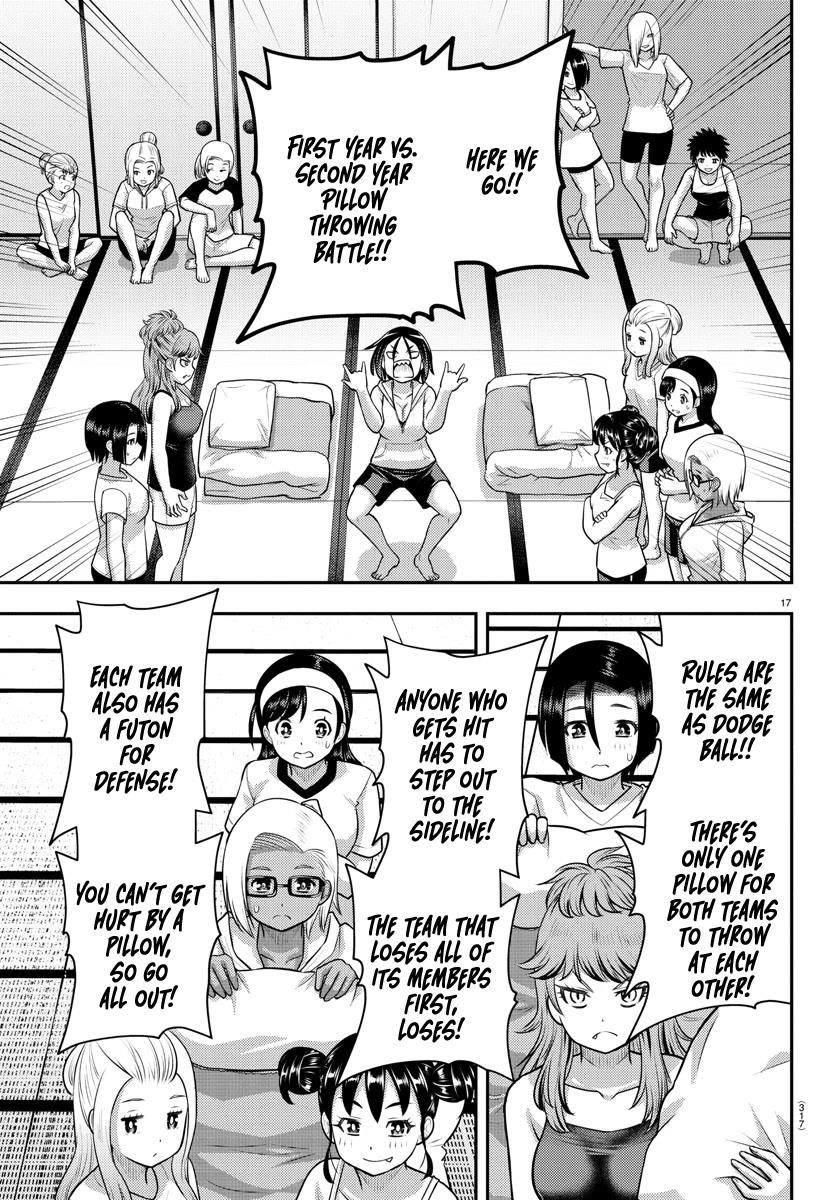 Yankee Jk Kuzuhana-Chan Chapter 124 - Page 17 in English
