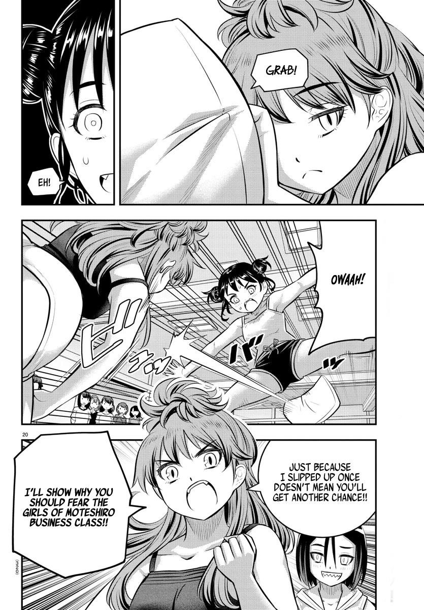 Yankee Jk Kuzuhana-Chan Chapter 124 - Page 20 in English