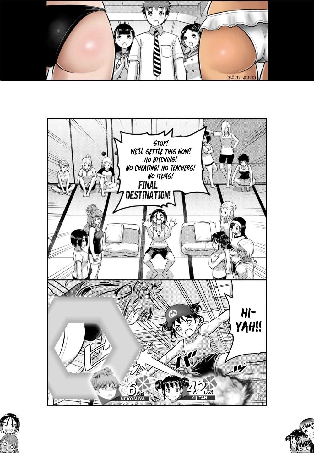 Yankee Jk Kuzuhana-Chan Chapter 124 - Page 21 in English