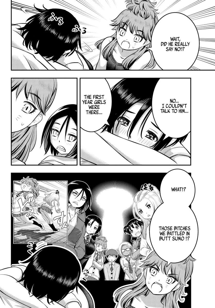 Yankee Jk Kuzuhana-Chan Chapter 124 - Page 4 in English