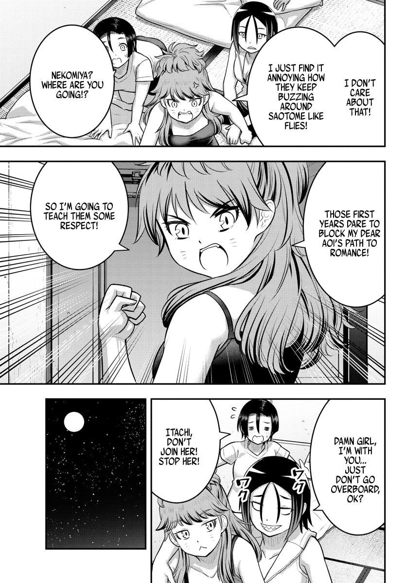 Yankee Jk Kuzuhana-Chan Chapter 124 - Page 7 in English